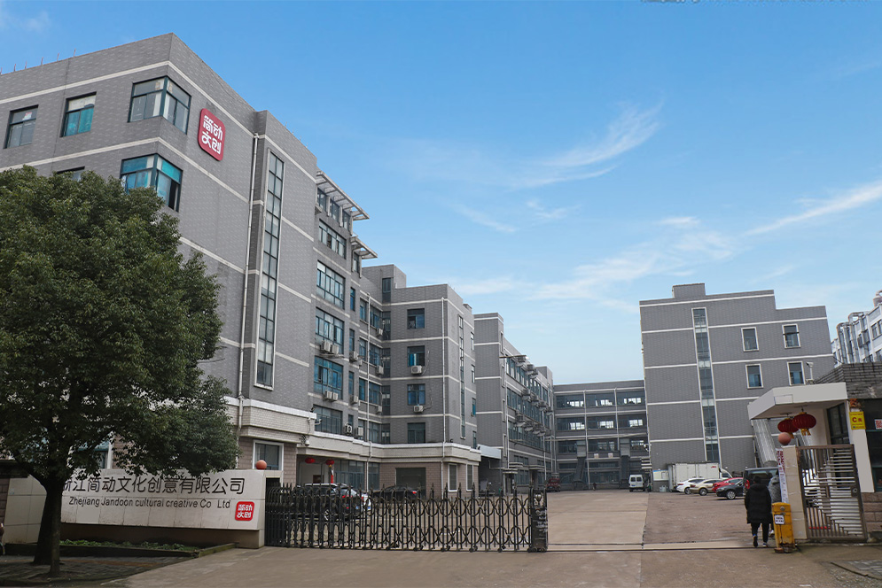 企業(yè)文化