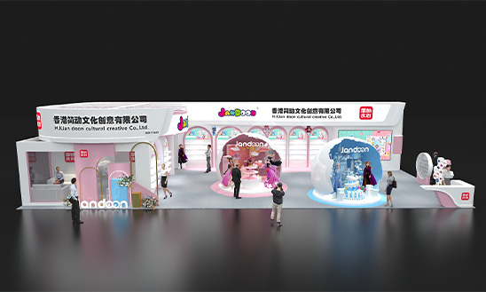 展會(huì)相冊(cè)